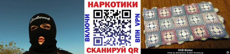 Виды наркотиков купить Новошахтинск КОКАИН A PVP Гашиш Конопля Меф мяу мяу