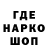 КЕТАМИН VHQ Tomi Kostadinov