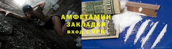 амф Алексеевка