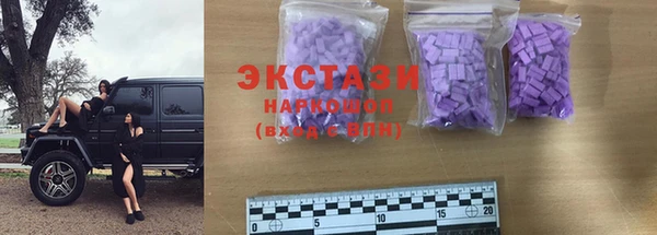 амф Алексеевка