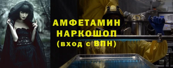 амф Алексеевка