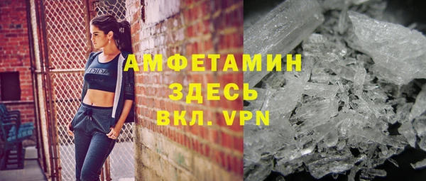 амф Алексеевка