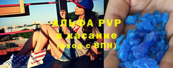 амф Алексеевка