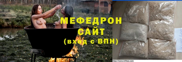 амф Алексеевка