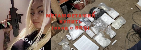 амф Алексеевка