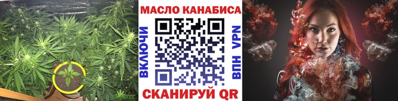 Дистиллят ТГК Wax  Новошахтинск 